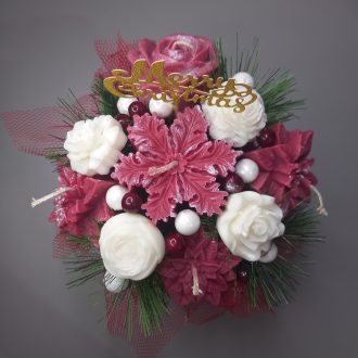 Σύνθεση Merry Christmas