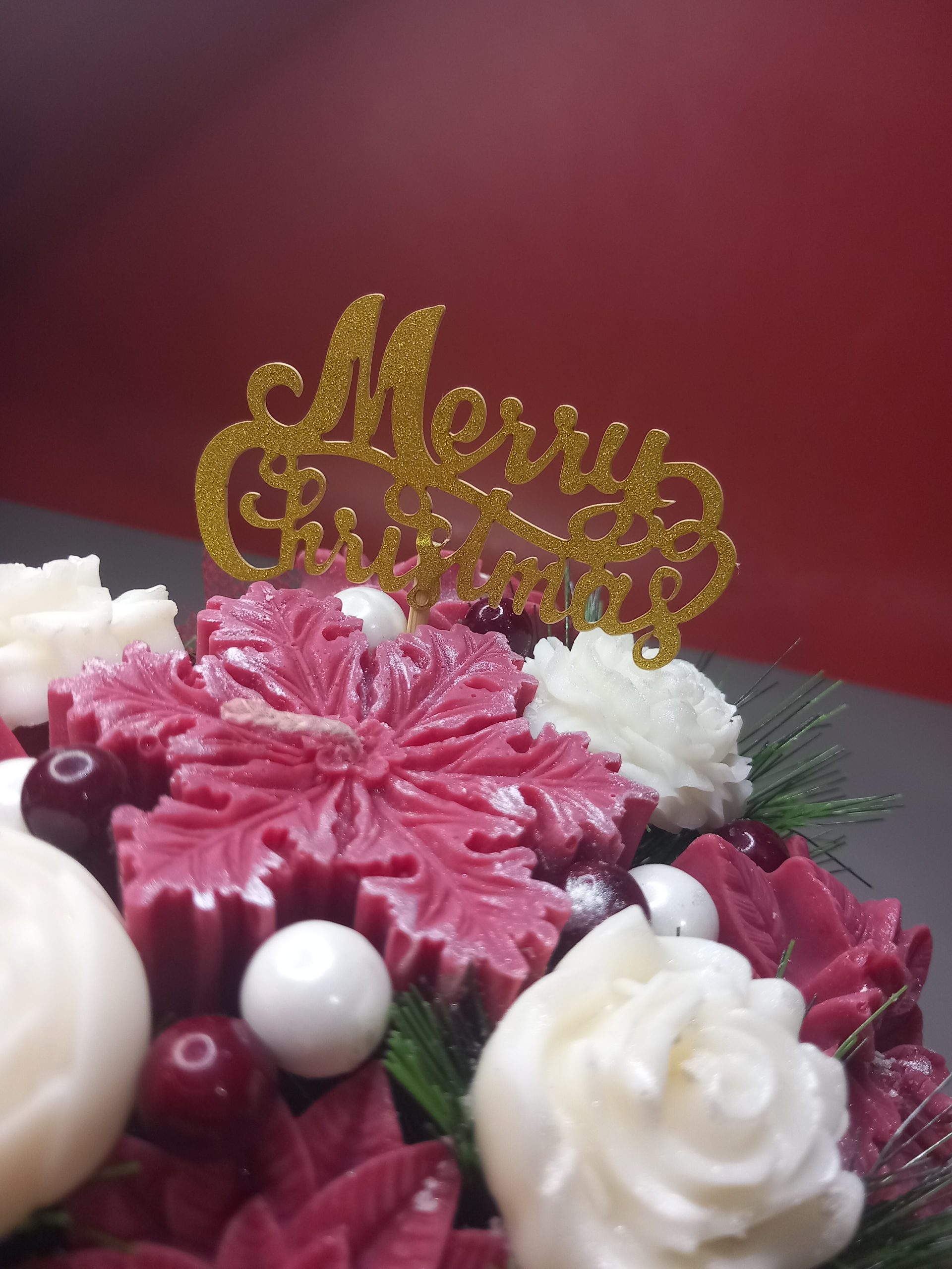 Σύνθεση Merry Christmas - Image 2