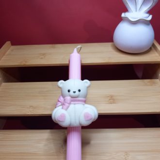 Teddy Bear Μαγνητάκι