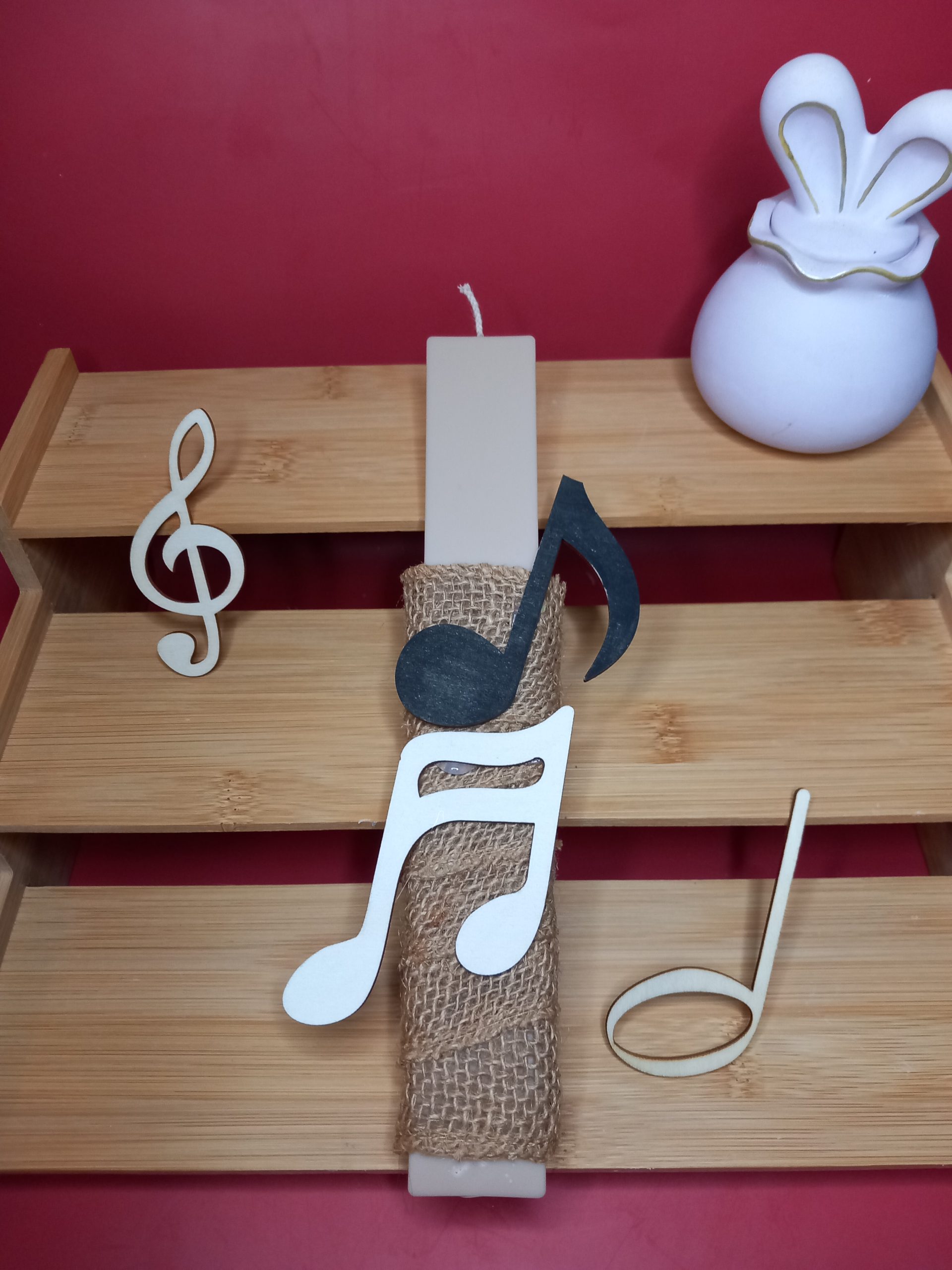Musical Harmony