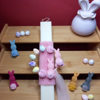 Easter Bunny